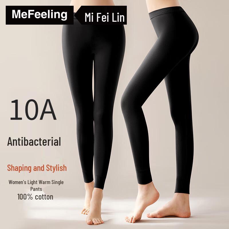 

ME FEELING Women s 10A Antibacterial 100% Cotton Thermal Leggings XL