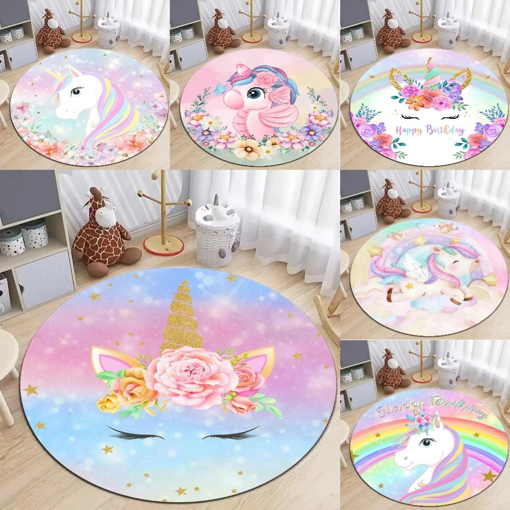 Pink Unicorn Round Rug Living Room Sofa Decor Rug Nursery Children Play Mat Kid's Bedroom Bedside Floor Mat Hallway Nonslip Rug