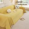 "Cat-Proof Chenille Sofa Cover Full Wrap Reversible for L-Shaped 2/3/4 Seater Couch Yellow Solid Color Multi-Color Options