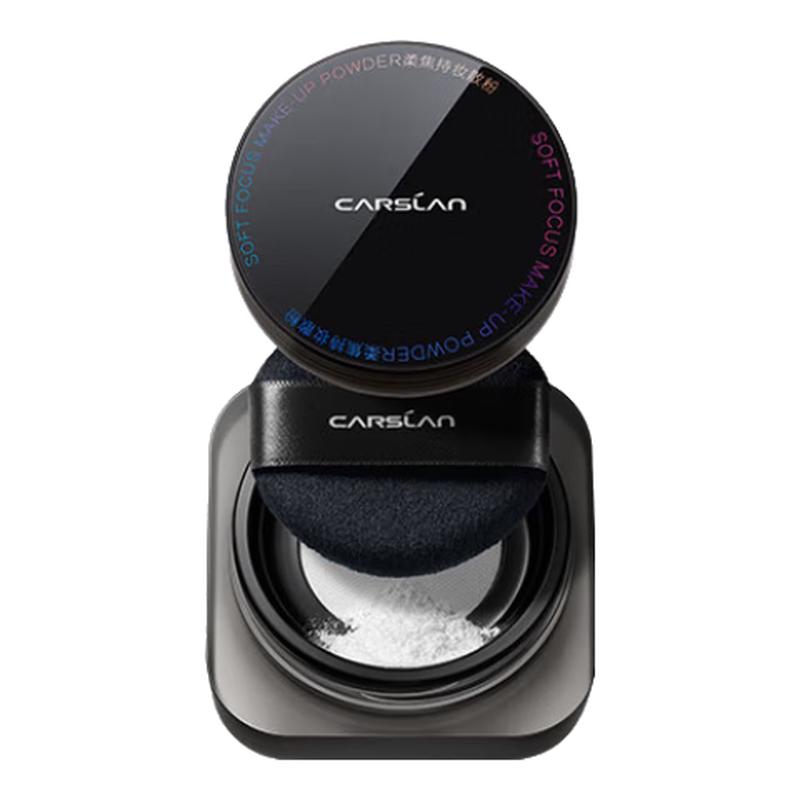 

Carslan Black Magnetic Setting Powder