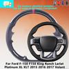 Customize Fit Carbon Fiber Leather Car Steering Wheel Cover For Ford F-150 F150 King Ranch Lariat Platinum XL XLT 2015 2016 2017