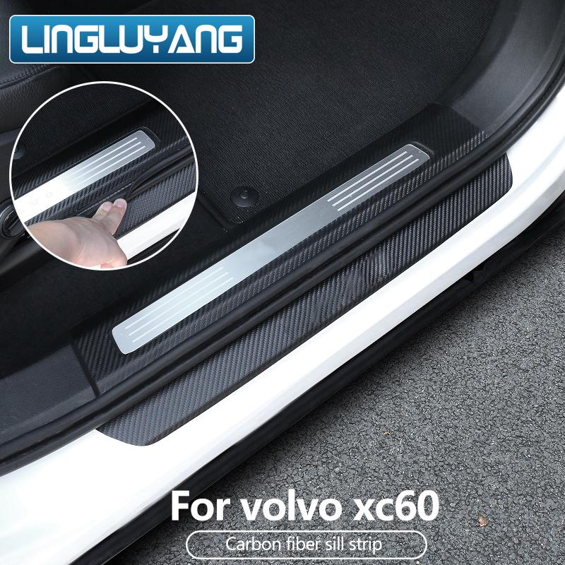 

Для Volvo xc60 Наклейки на пороговую планку Защитная декоративная защитная пленка