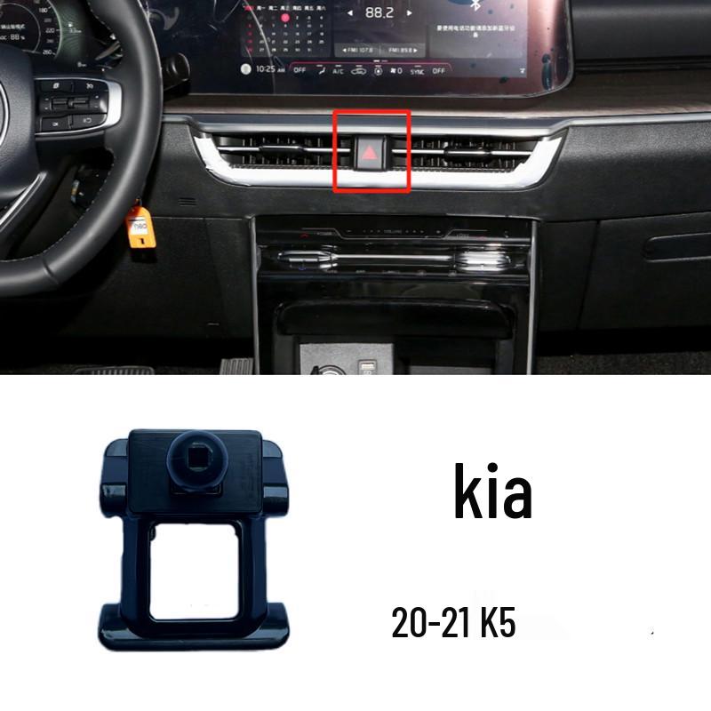 Kia Car Phone Mount: Compatible with Sportage, K5, KX3, K3, Forte, KX5, Huan Chi.