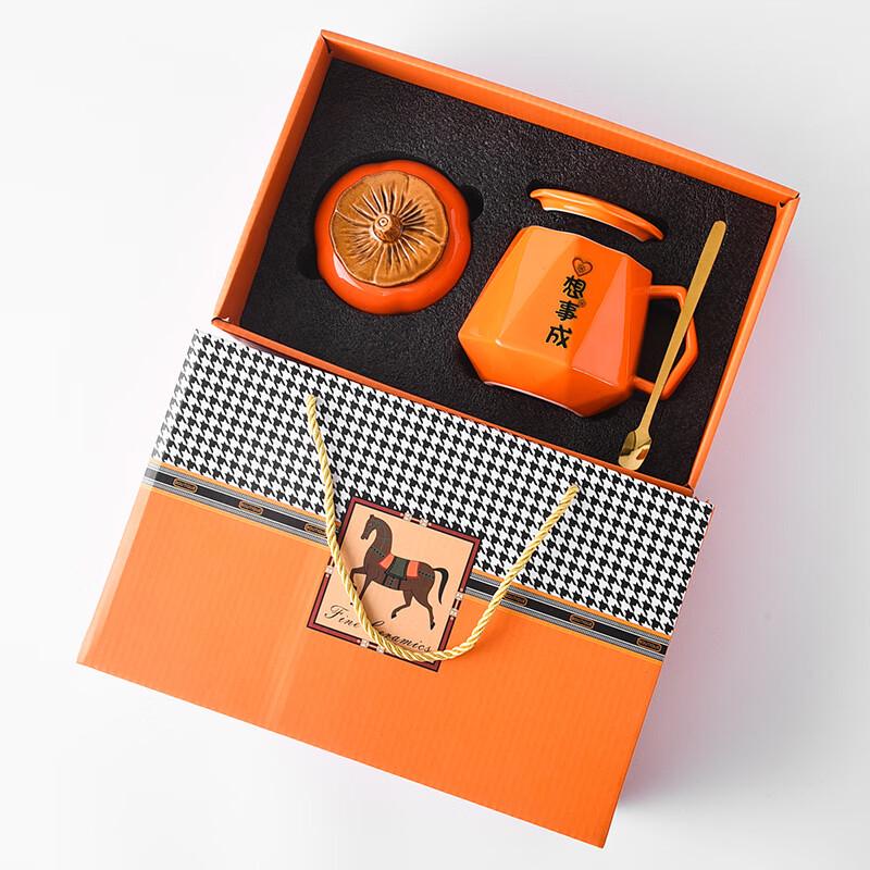 Yiyang Ceramic Creative Mug Gift Set