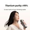 Xiaomi Taza Termo Mijia de Titanio TI2, 350ml/480ml Botella de Agua Aislada de Titanio Puro, Termo de Doble Pared para Café Té Viajes