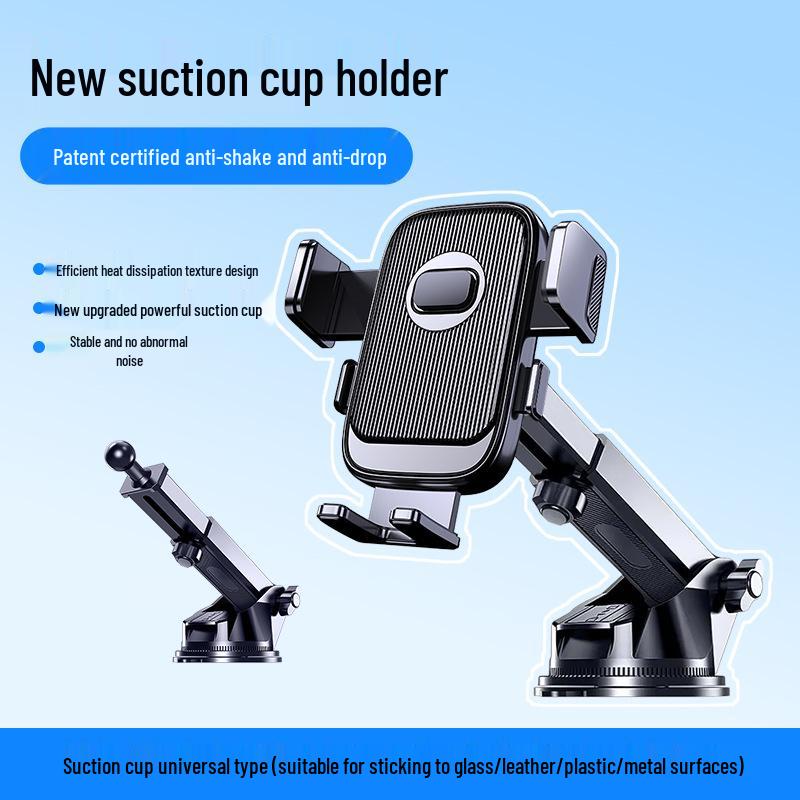 2026 Universal Multi-Functional Dashboard Phone Holder with Suction Cup