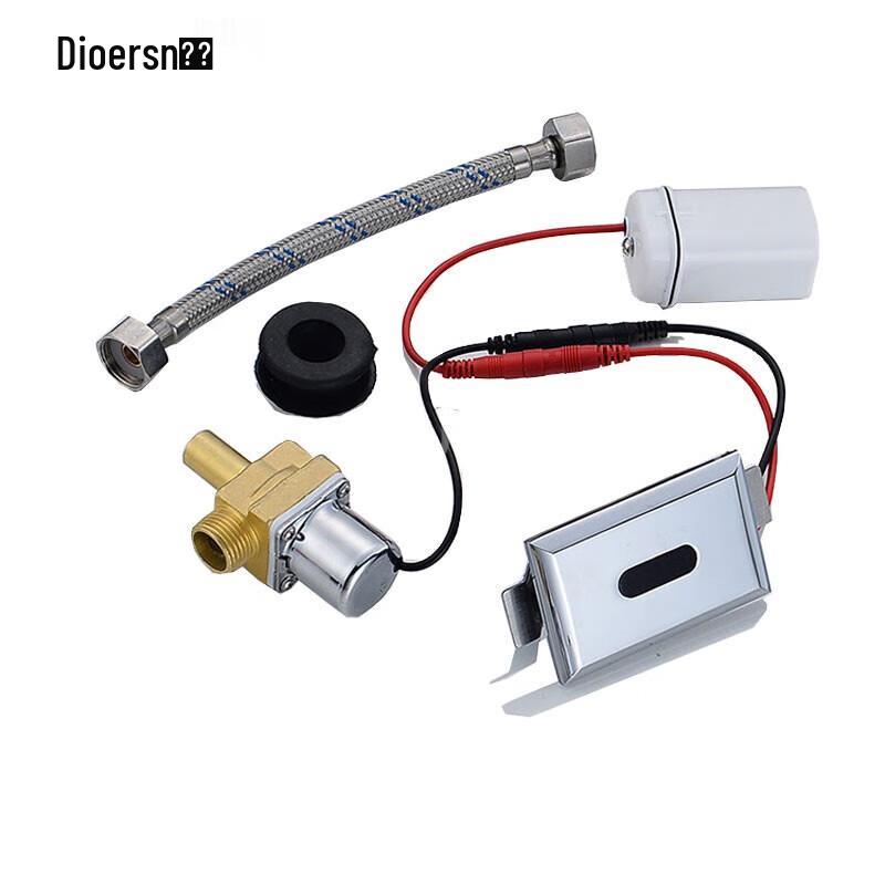 Urinal Sensor Automatic Flush Valve