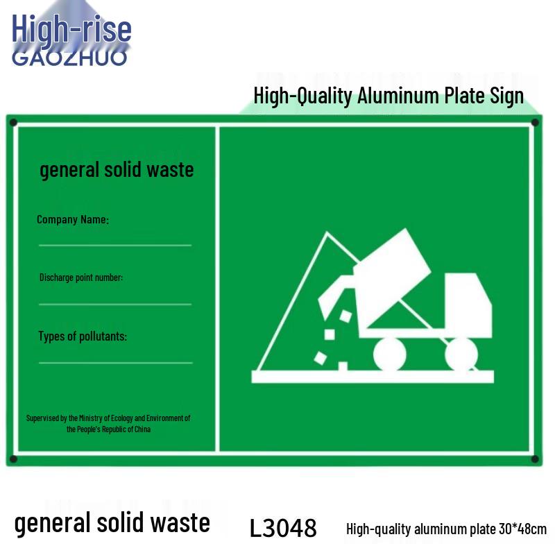 Green Aluminum General Solid Waste Warning Sign