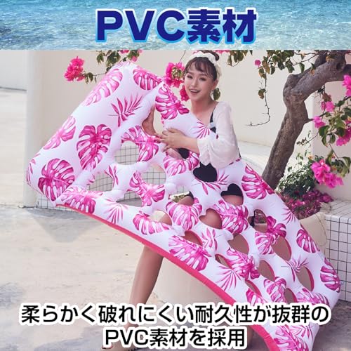 CAWKAY Float, Water Mat, Float, Water Hammock with Backrest, Water Sofa, for the Ocean, Pool, Water Play, and Beach Activities (Blue)