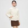 European lightweight down jacket for women, short new winter petite fashion stand-collar white duck down mini jacket