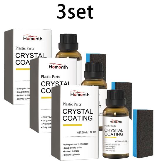 Homonth car interior refurbishment kit, instrument panel, wax, plastic cleaning, coating, glazing, daily maintenance 1set