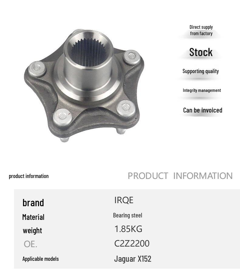 Radnabe C2Z2200 für Jaguar F-TYPE (X152)