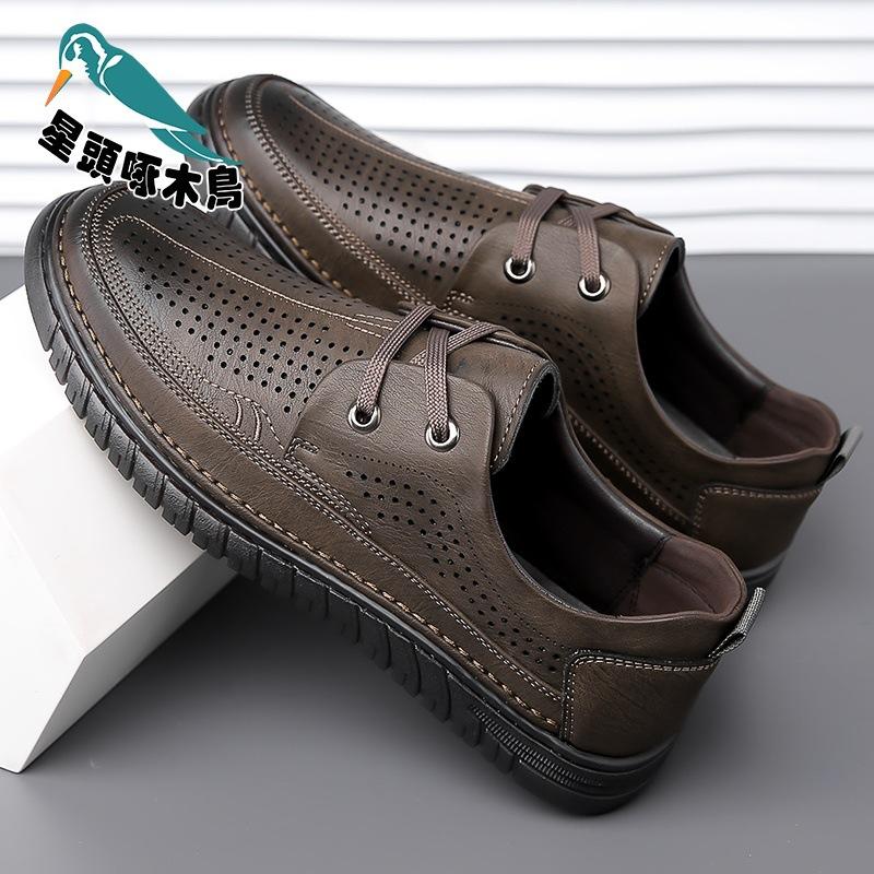 Leather Shoes Men's Spring and Summer New Casual Shoes Genuine Leather Men's Leather Shoes Soft Cowhide Breathable Business Leather Shoes