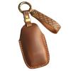 Retro Hand-Stitched Leather Key Cover for Geely Dihao Binrui