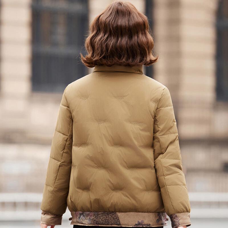 Pastel Women's Chinese Style Stand Collar Winter Down Jacket