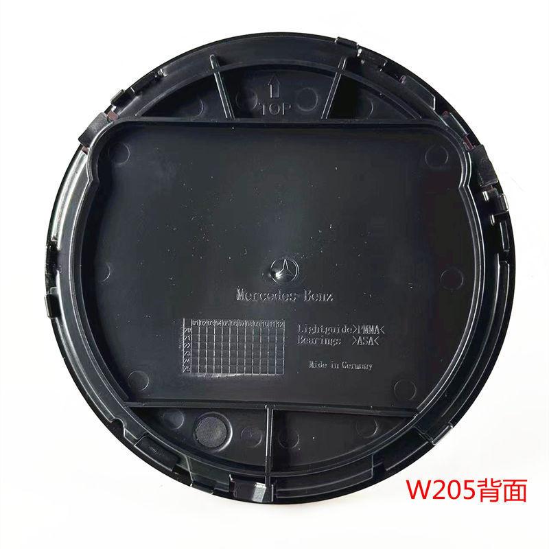 Applicable To Brus A B C E GLK GLC GLE GLS G-level Veton Refitted Mirror Medium Network Standard Car Front