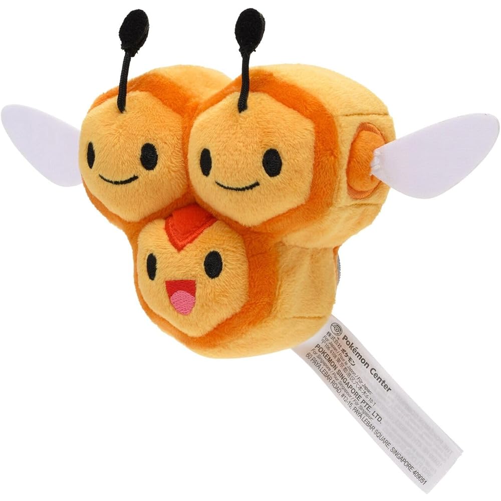 Pokmon Center Original Pokmon Fit Plush Toy Mothim 11x18.2x8.5 cm