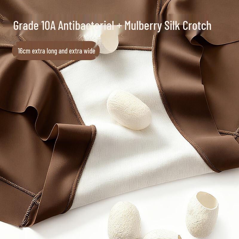 Miiow Women's High-Waist Tummy Control Seamless Panties