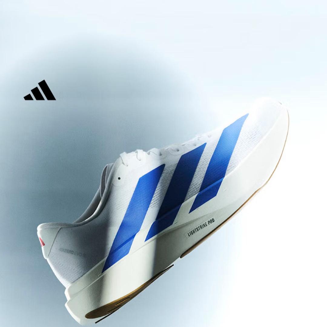 

Adidas Модель, похожая на Messi, Adizero Evo SL Ультралегкие амортизирующие кроссовки Adidas JS4494 39 белый