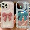 Capas para telemóveis – Para-choques para smartphones