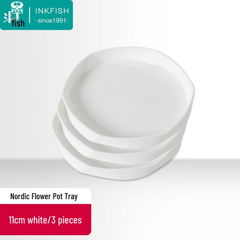 

Nordic Round Flower Pot Drip Tray