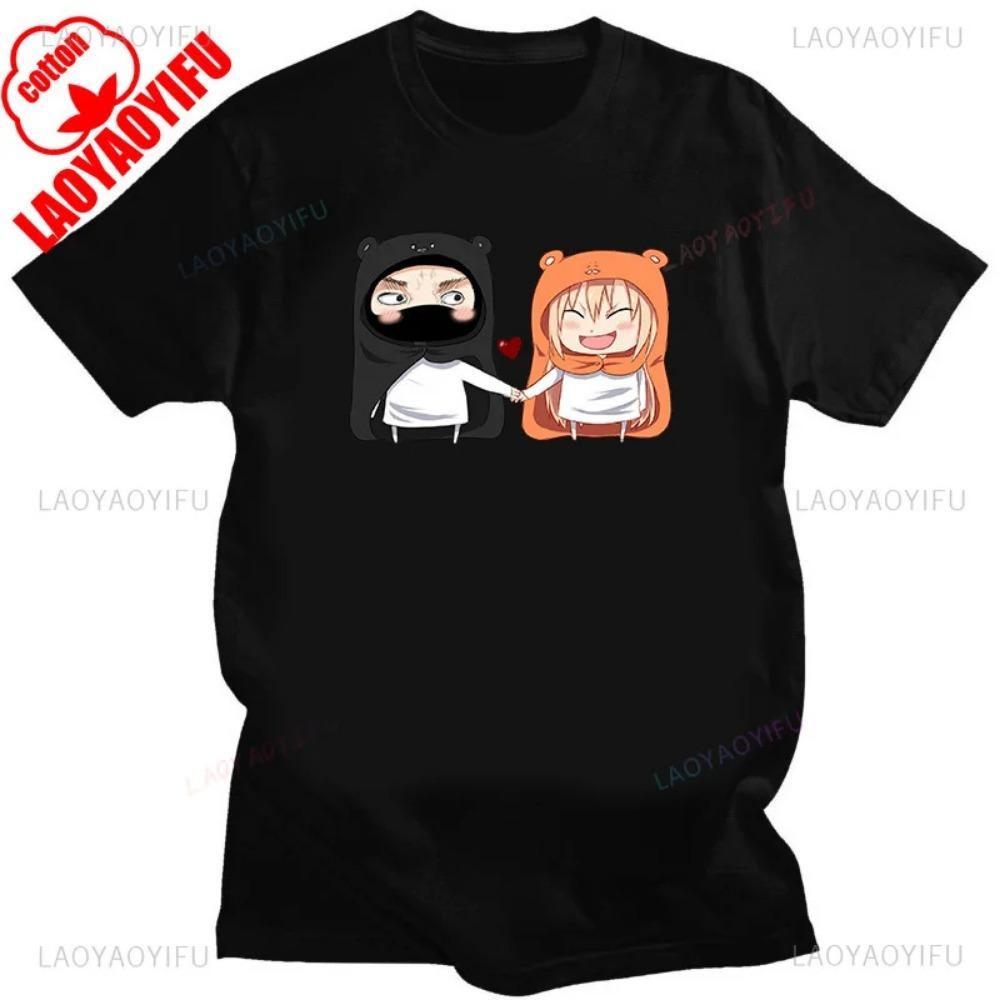 

Classic Himouto UmaruChan Cosplay TShirt Kawaii Unisex Clothes Round Tee Shirts Tops Outdoor Wear Tee Shirt Unisex Otaku Tshirt 3XL