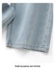 Women's Summer 2024 High-Waist Retro Slim Straight-Leg Wide Jeans