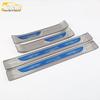 Fit for 17 Qijun Sill and Bumper Anti-Scratch Strips