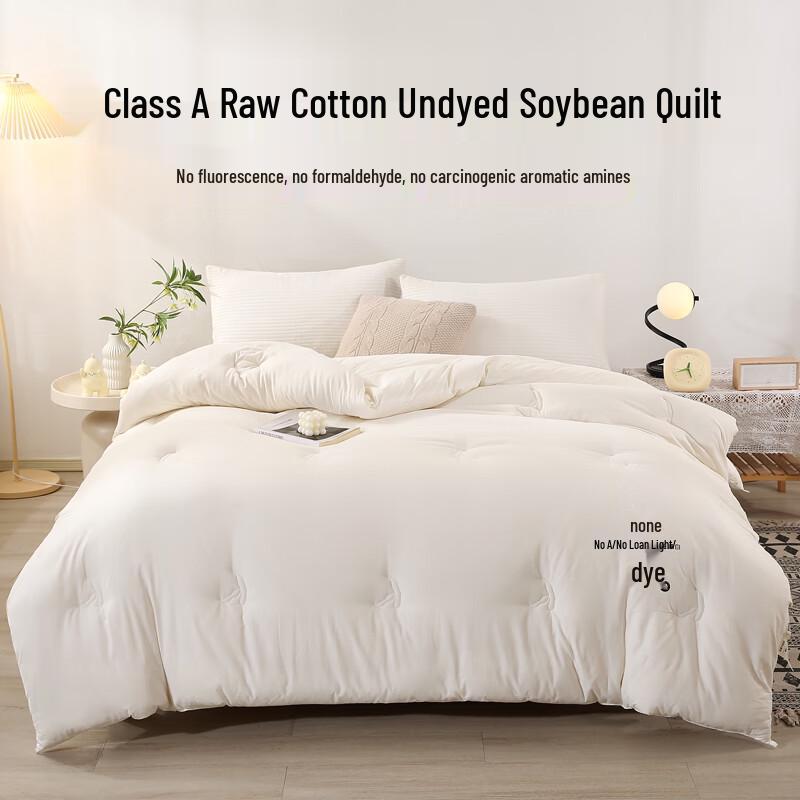Southern Life Dye-Free Soy Fiber Quilt