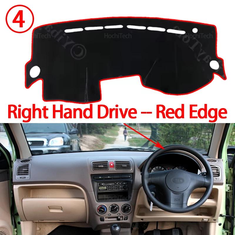 

For Kia Picanto Morning SA 2004-2011 Anti-Slip Mat Dashboard Cover Pad Sunshade Dashmat Carpet Car Accessories