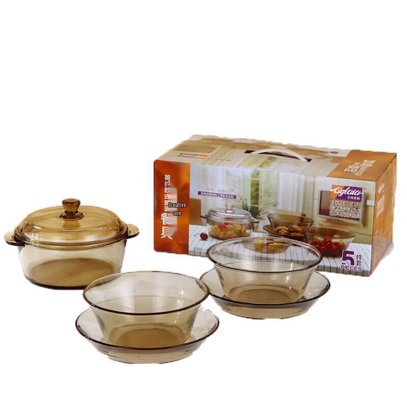 Aglaia Kangfu Series 5-Piece PP Tableware Set