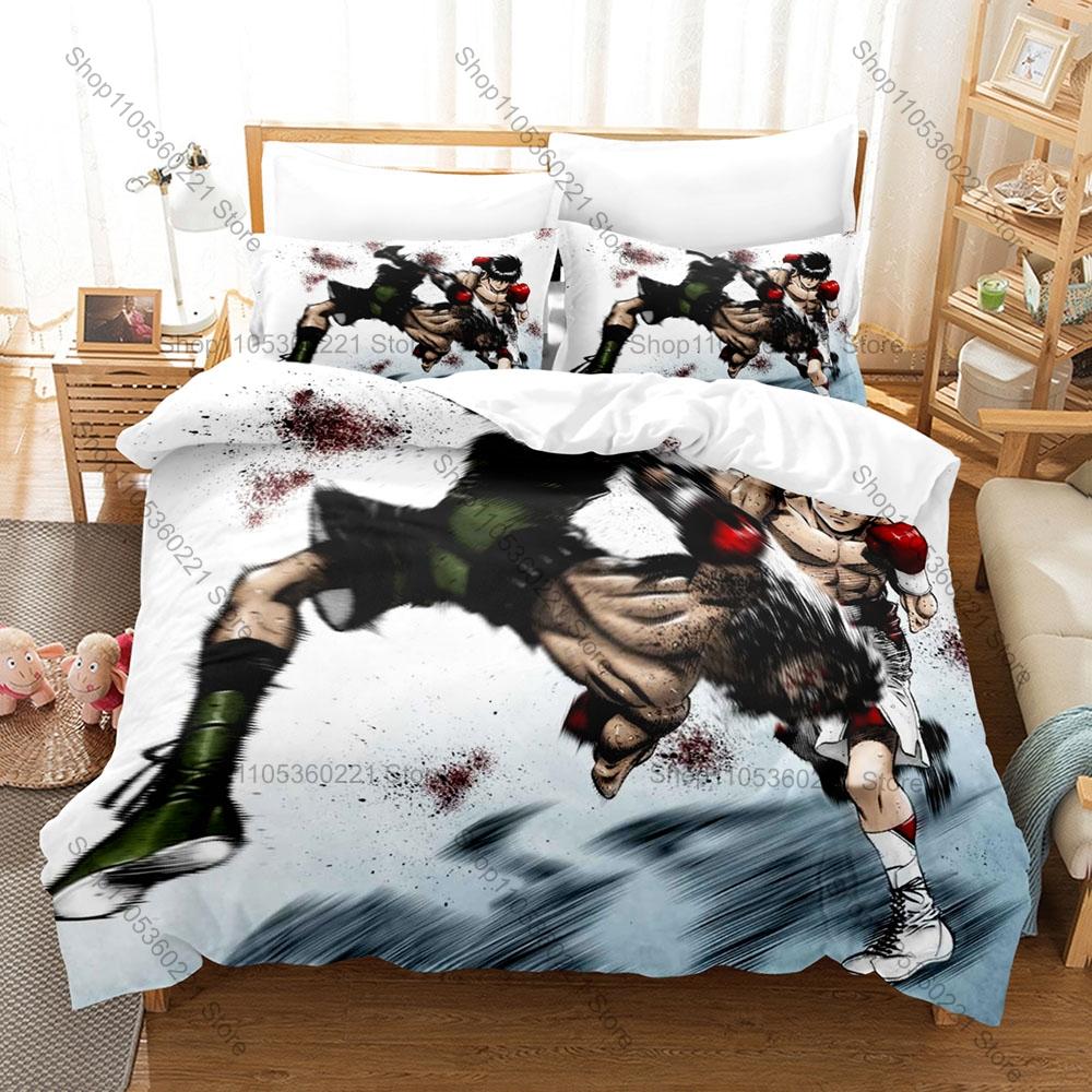 Cool Hajime No Ippo Bedding Set Duvet Cover + 2 Pillowcases Boxing Sports Anime Ippo Makunouchi Fighting Cool Bedroom Decor