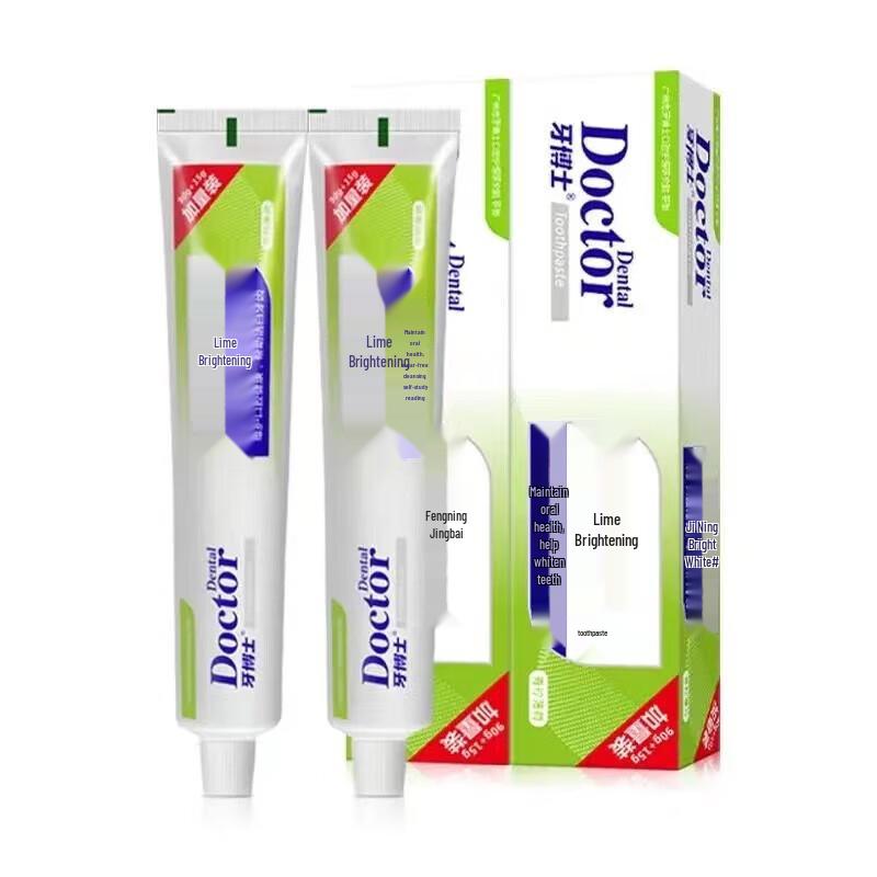 Dr. Przy zestawie 20 elementów do higieny jamy ustnej