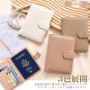 Tonriga Passport Skimming Passport Cute for Passport and Card Premium PU Travel Yellow and White Case, Prevention, Stylish, Neck-Hanging Cover, Women,