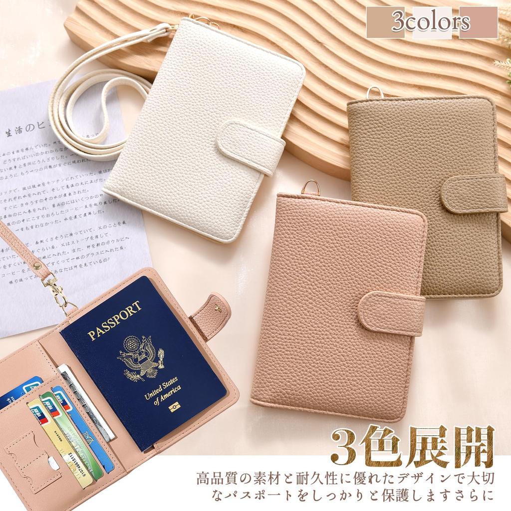 Tonriga Passport Skimming Passport Cute for Passport and Card Premium PU Travel Yellow and White Case, Prevention, Stylish, Neck-Hanging Cover, Women,