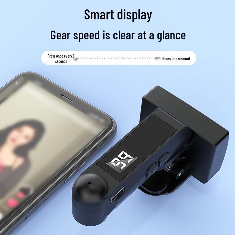 Automatic Phone Screen Clicker