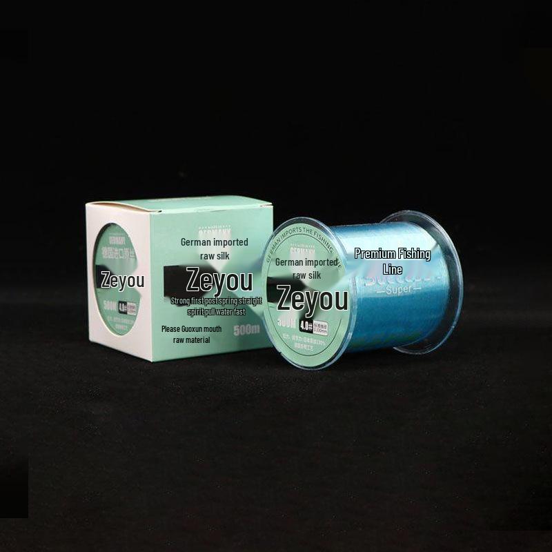 Импортная из Германии Суперпрочная Пестрая Невидимая Леска - Высокая Прочность на Разрыв для Ловли в Диких Условиях. 2.0