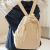 Lightweight Travel Backpack Solid Color Student Schoolbag Simple Nylon Backpack  Women