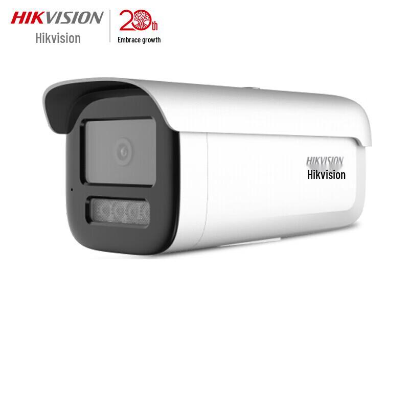 

Hikvision 4MP Starlight 2K HD PoE Indoor/Outdoor Surveillance Camera