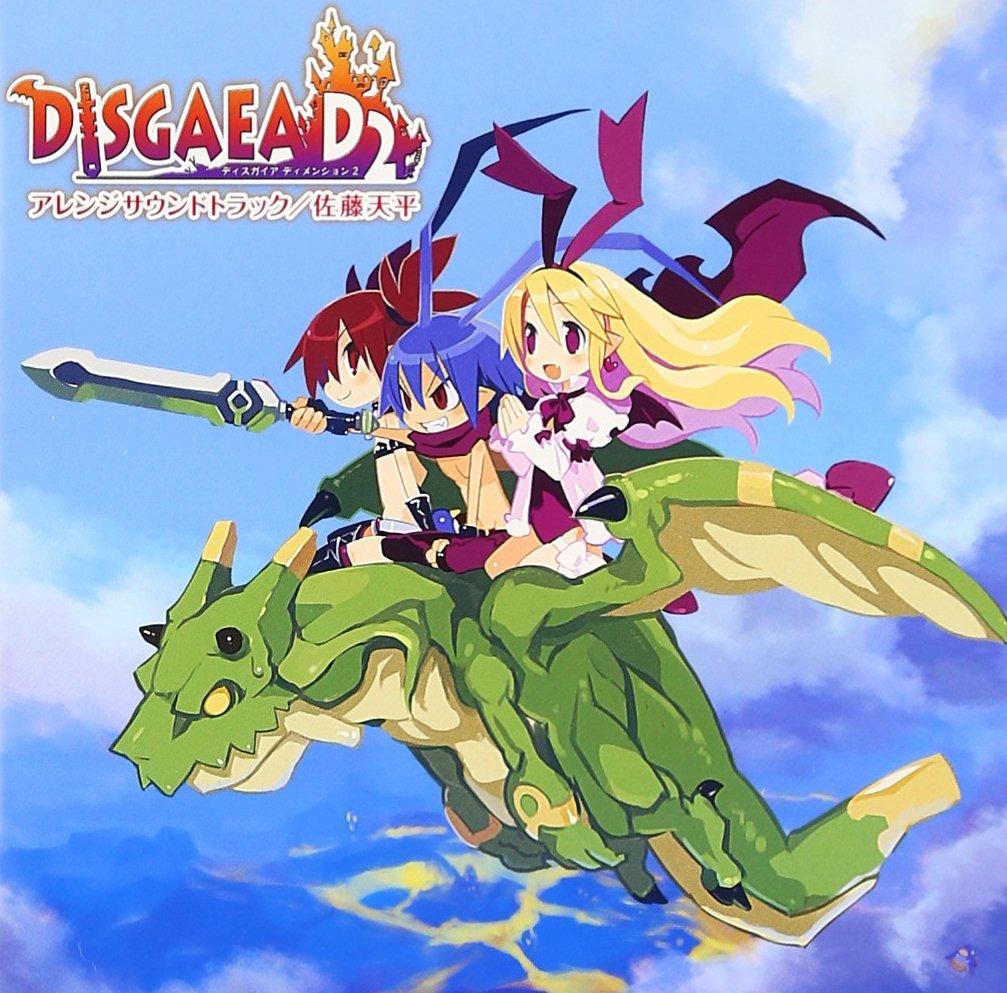 

Игра для PS3 Disgaea D2 Аранжировка Сато Саундтрек/Тэнпей