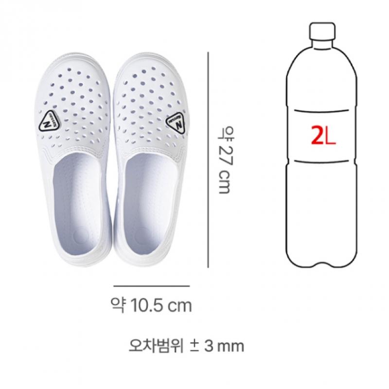 Daiso Eva Hausschuhe ca. 270 mm