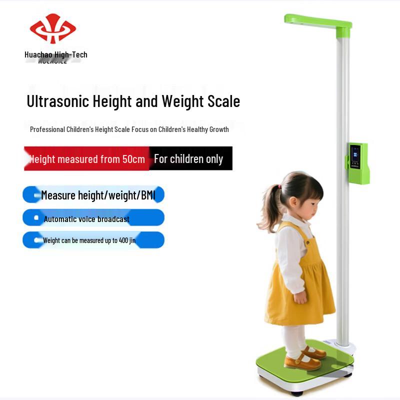 

Children s Digital Ultrasonic Height & Weight Scale (CN version)