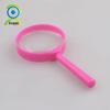 Acrylic High-Definition Children's Science Exploration Magnifying Glass