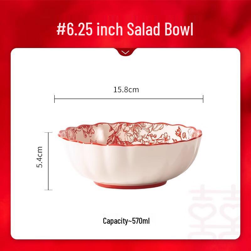 Ретро Садовый Керамический Салатник