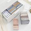 Jeans Organization Storage Box Closet Organizer Clothing Organization System Drawer Organizers Cabinet Pants Storage Organizer