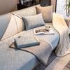 2024 Neue Sofakissen Stoff Rutschfestes Sitzkissen Erschwinglicher Luxusstil Sofabezug Vier Jahreszeiten Universelle Abdeckung Stoff Rückenlehnenhandtuch Kissen