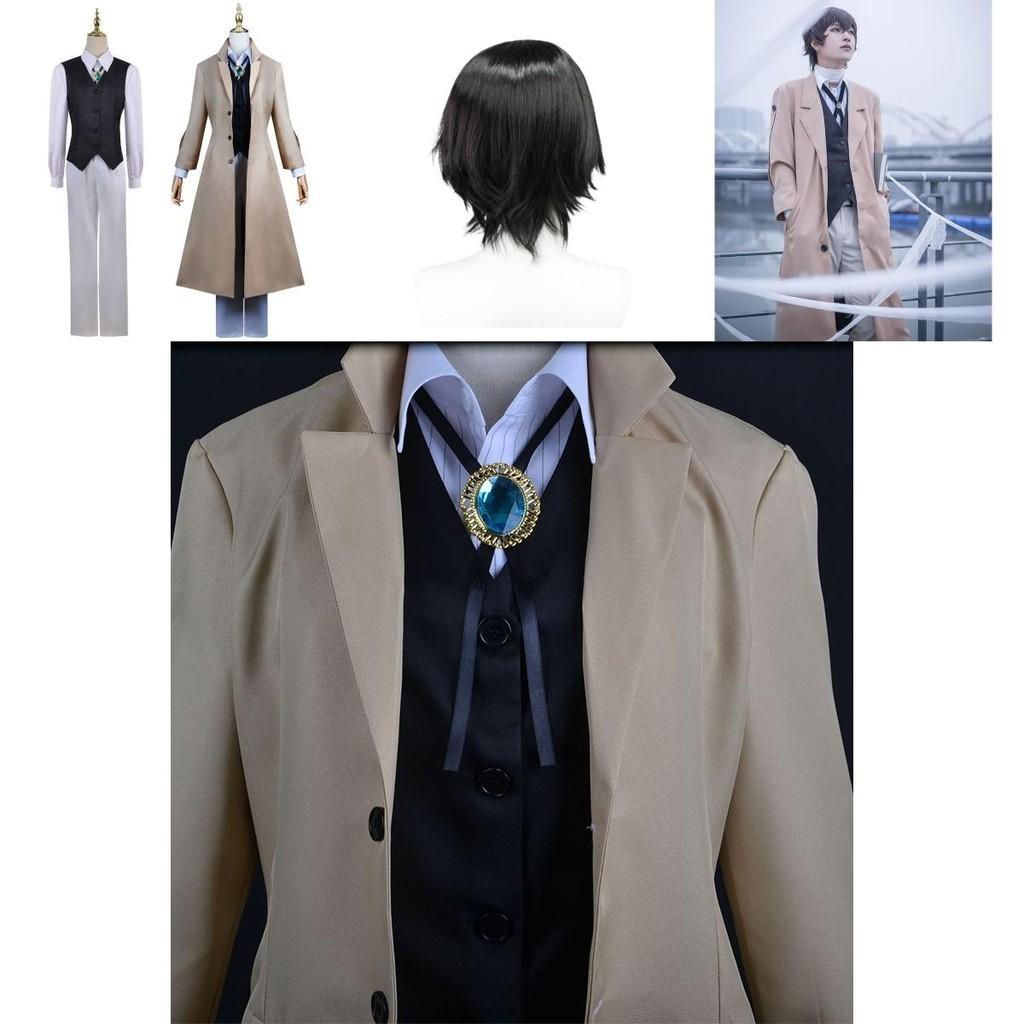 Cosplay Osamu Dazai Costume Wig Trench Coat Bungo Stray Dog Carnival Halloween