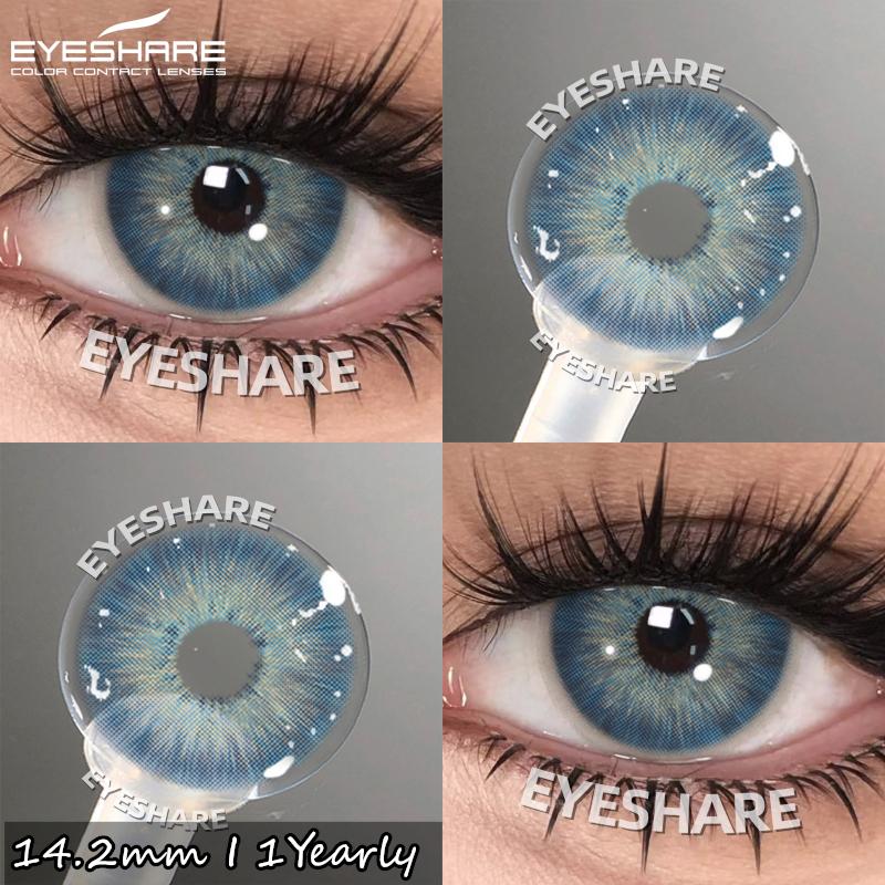EYESHARE 1pair Colored Pupils Blue Eye Contacts Brown Natural Lens Green High Quality Color Contact Lenses Gray Eyes Lenses