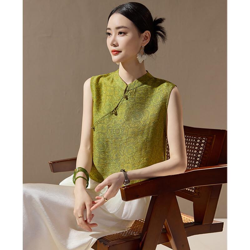 New Chinese Style Sleeveless Vest & Skirt Set