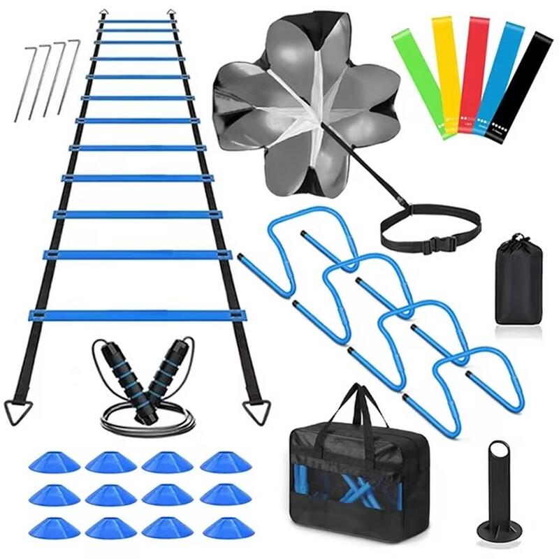 Agility Ladder Training Set